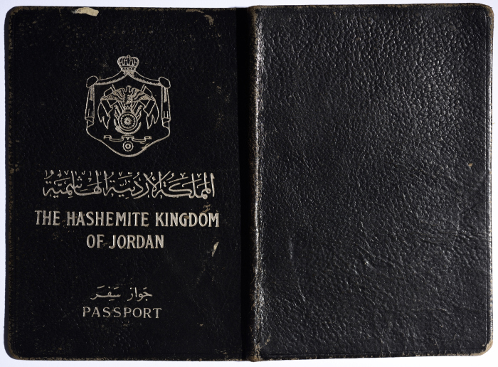 جواز سفر عمر القاسم صادر عن وزارة الداخلية، عمان، تشرين الثاني 1959