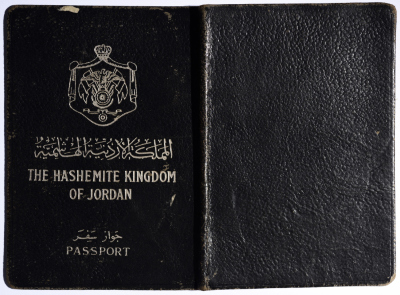 جواز سفر عمر القاسم صادر عن وزارة الداخلية، عمان، تشرين الثاني 1959