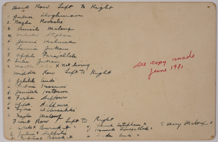 Students at the Friends Girls School Learning Home 
