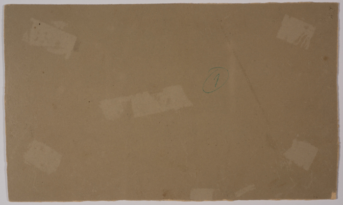 The Ramallah Friends School Building 