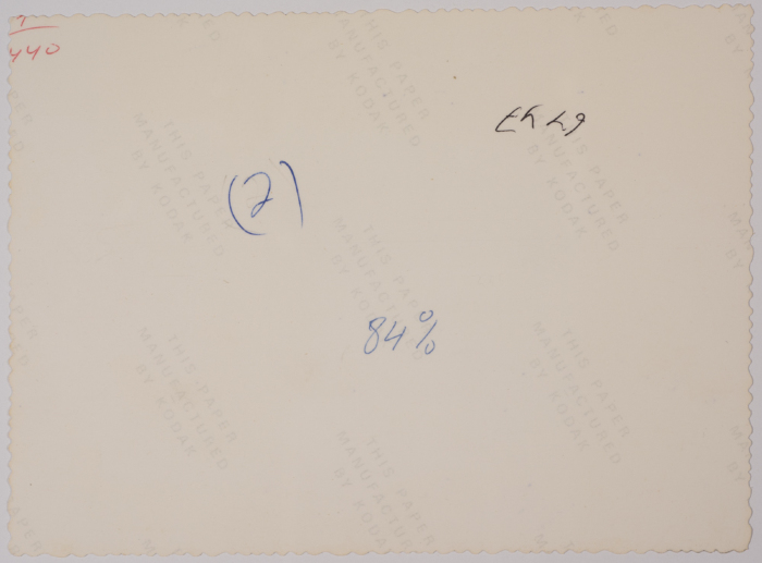 أحد مباني مدارس الفرندز