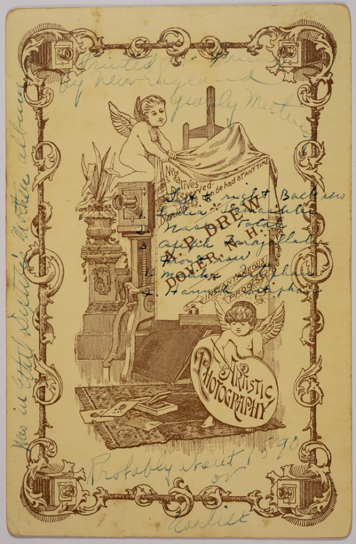 مجموعة أطفال م مدرسة الفرندز للبنات