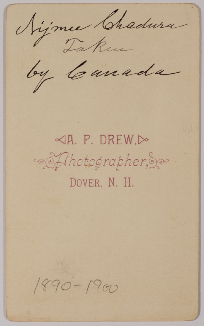 طفلة من مدرسة الفرندز للبنات