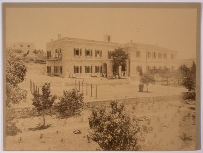 The Friends School Building