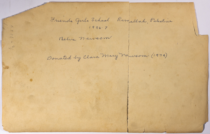 طالبات مدرسة الفرندز عام 1926