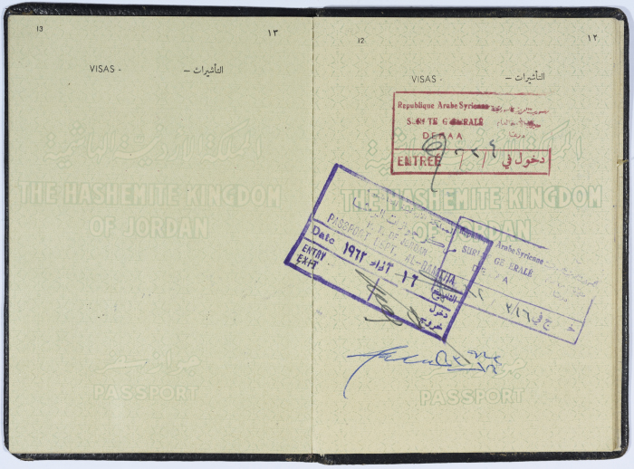 جواز سفر عمر القاسم صادر عن وزارة الداخلية، عمان، تشرين الثاني 1959