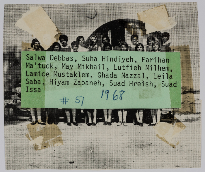 مجموعة من طالبات مدرسة الفرندز عام 1968