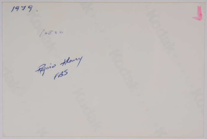 The Friends School Graduates in 1979
