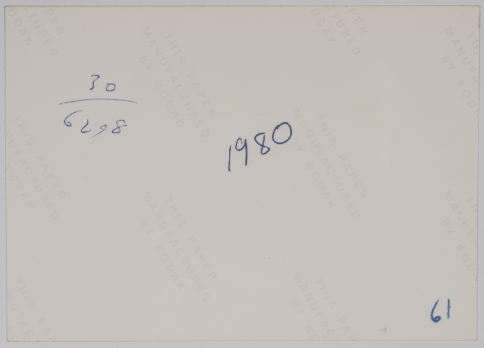 خريجي مدارس الفرندز لعام 1980