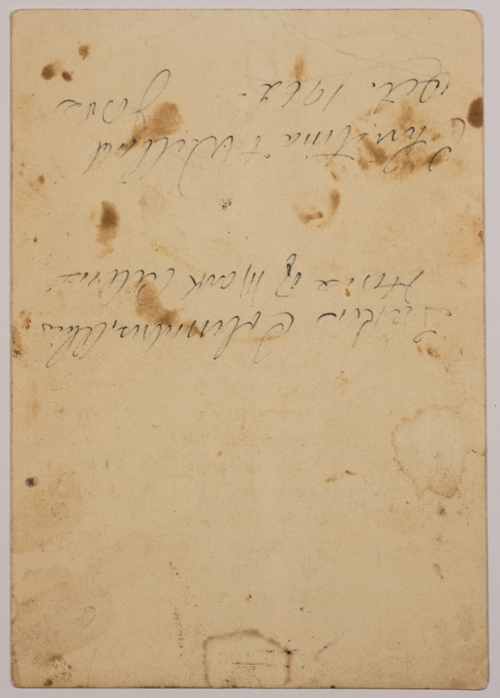 رجل وإمرأة عام 1962