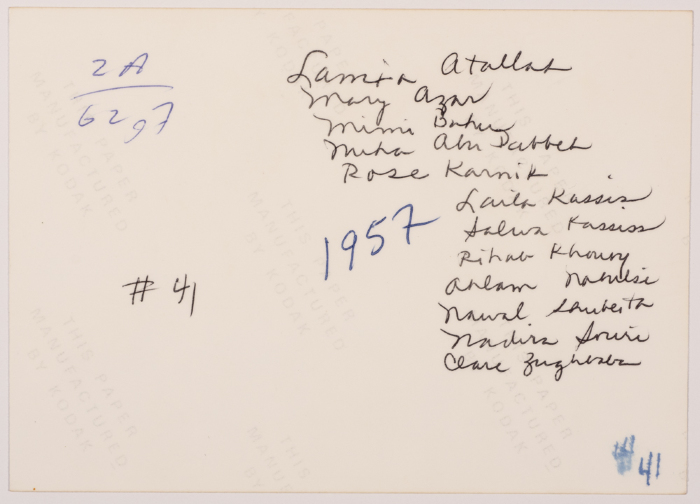 The Friends Girls School Graduates in 1957
