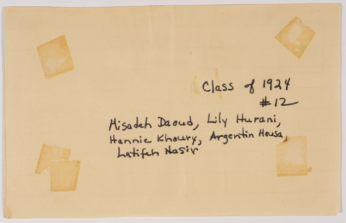 خريجات مدرسة الفرندز عام 1924