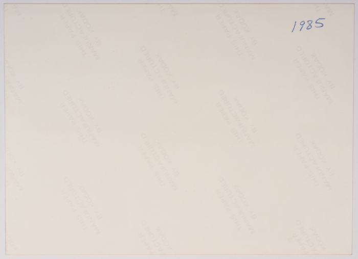 مجموعة طالبات من مدرسة الفرندز عام 1985