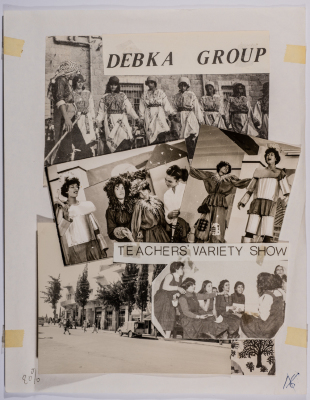 The Teachers' Variety Show at the Friends School 