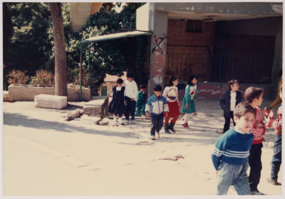 A Group of Children