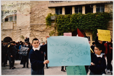إعتصام ضد الحرب على العراق