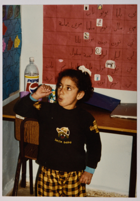 A Student in Reading Class 