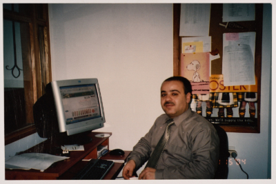 One of the Friends School Staff 