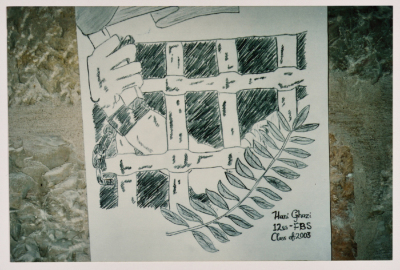 An Artwork by Hani Ġhazi 