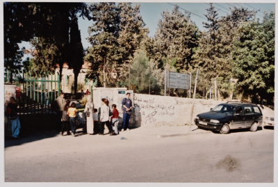 The Entrance of Al-Kaykab Graden 