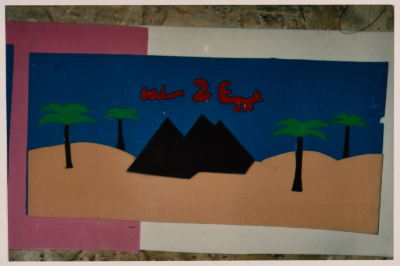 A Painting by a  School Student