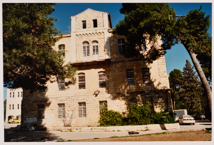 مبنى مدرسة الفرندز