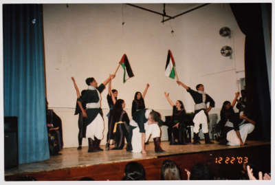 A Glimpse of a Dabkeh Dance 