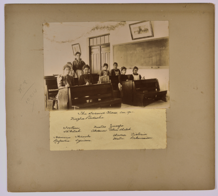 Second Graders at the Friends Girls School 