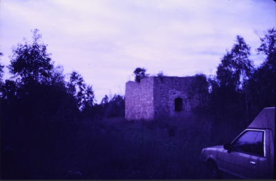 Developed Positive Slides Acquired from Researcher Sharif Kanaaneh, there is No Information Available About the Slides