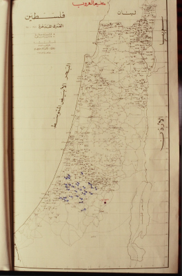 خارطة اللجوء إلى مخيم العروب