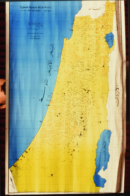A Map of Destroyed Palestinian Villages 1948 - 1950