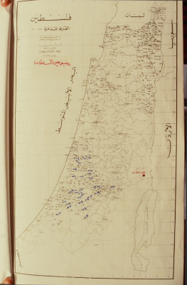 خارطة اللجوء إلى مخيم عين السلطان