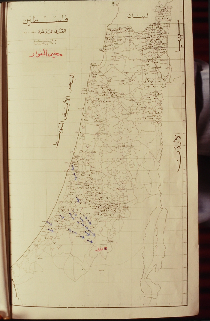 خارطة اللجوء إلى مخيم الفوار