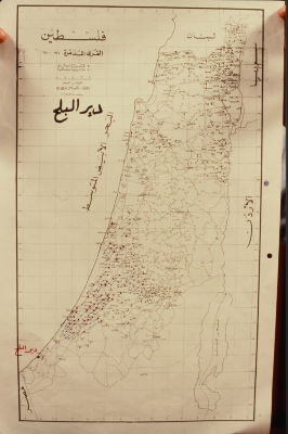 خارطة اللجوء إلى مخيم دير البلح