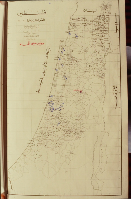 خارطة اللجوء إلى مخيم عين الماء