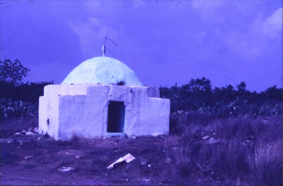 صور تم إظهارها بوزيتيف (إيجابيات) تم الحصول عليها من الباحث شريف كناعنة ولم يتوفر معلومات حولها