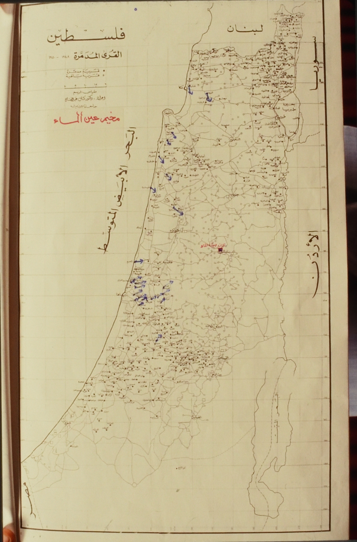 خارطة اللجوء إلى مخيم عين الماء