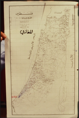 خارطة اللجوء إلى منطقة المغازي في غزة