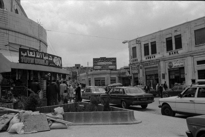 The Palestinian Museum Digital Archive - أرشيف المتحف الفلسطيني الرقمي ...