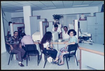 A Group of Workers at Nazareth Municipality 