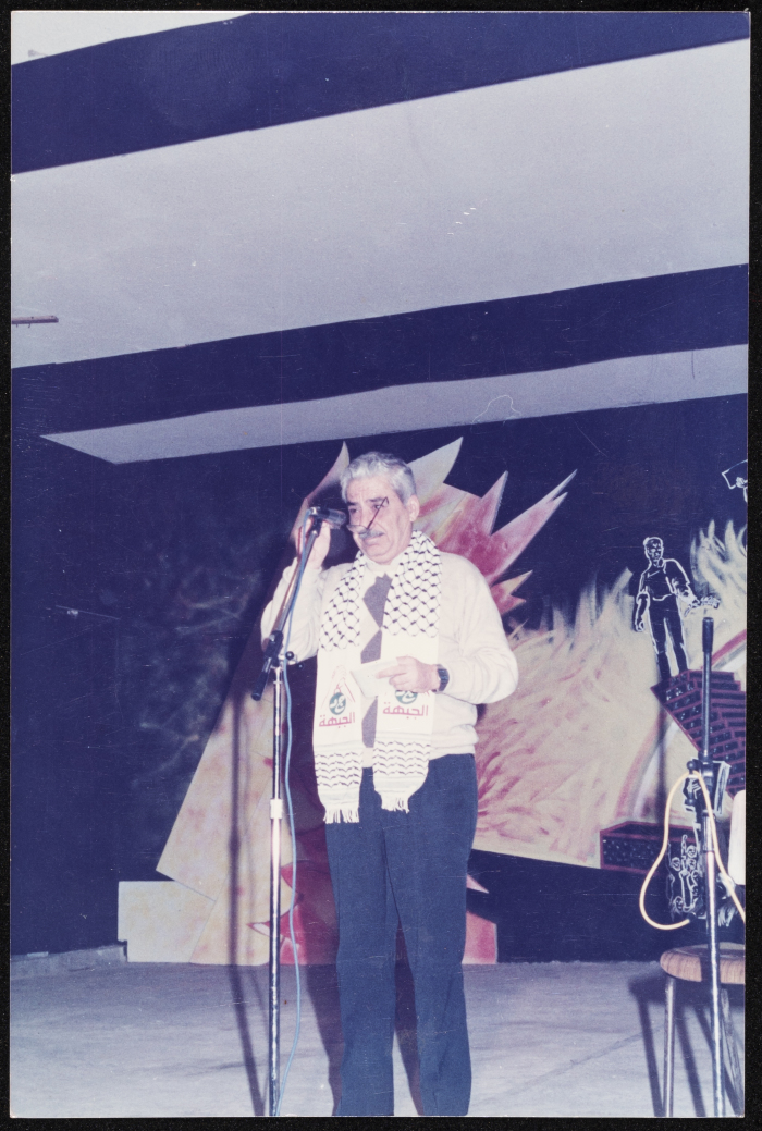 Tawfiq Zayyad Giving a Speech