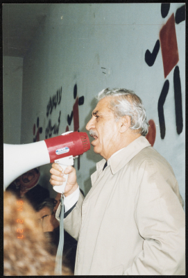 Tawfiq Ziad is giving a speech