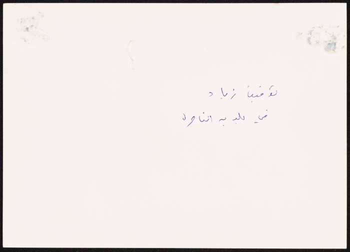 توفيق زيّاد خلال العمل في مكتبه في بلدبة الناصرة 