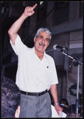 Tawfiq Zayyad Giving a Speech