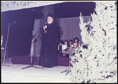 From a Christmas Celebration in Nazareth