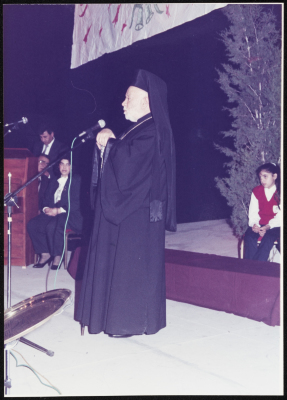From a Christmas Celebration in Nazareth
