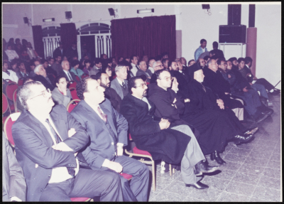 From a Christmas Celebration in Nazareth
