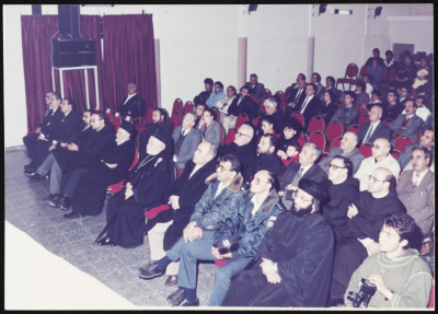 From a Christmas Celebration in Nazareth
