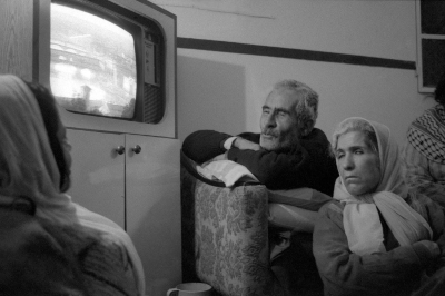 The Abu Libdeh Family During Curfew, al-Amari Camp, 1988
