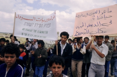 Lakiya Town, the Negev, 1987